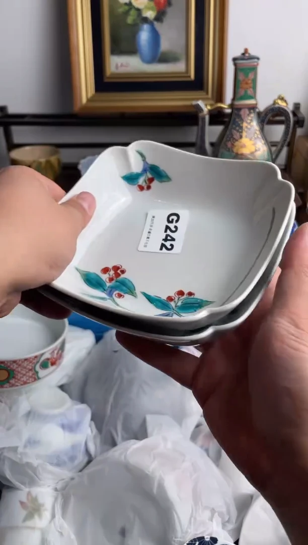 瓷片留****己242-G-