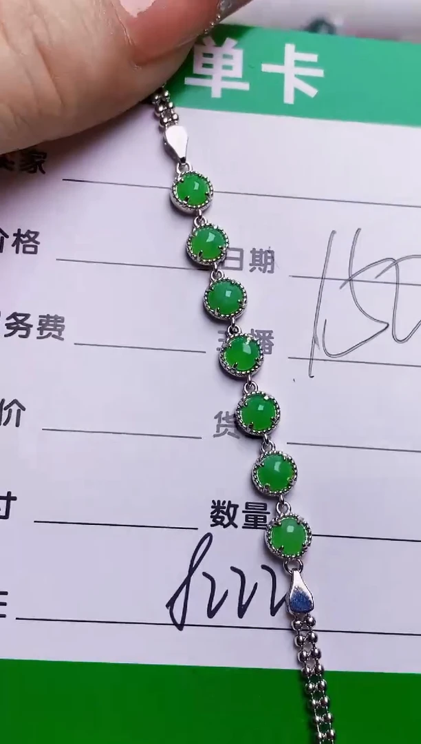 银S925镶嵌戒指翡翠8222