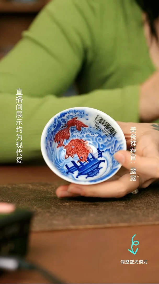 瓷瓷瓷瓷瓷瓷瓷瓷瓷瓷瓷瓷瓷瓷瓷瓷瓷