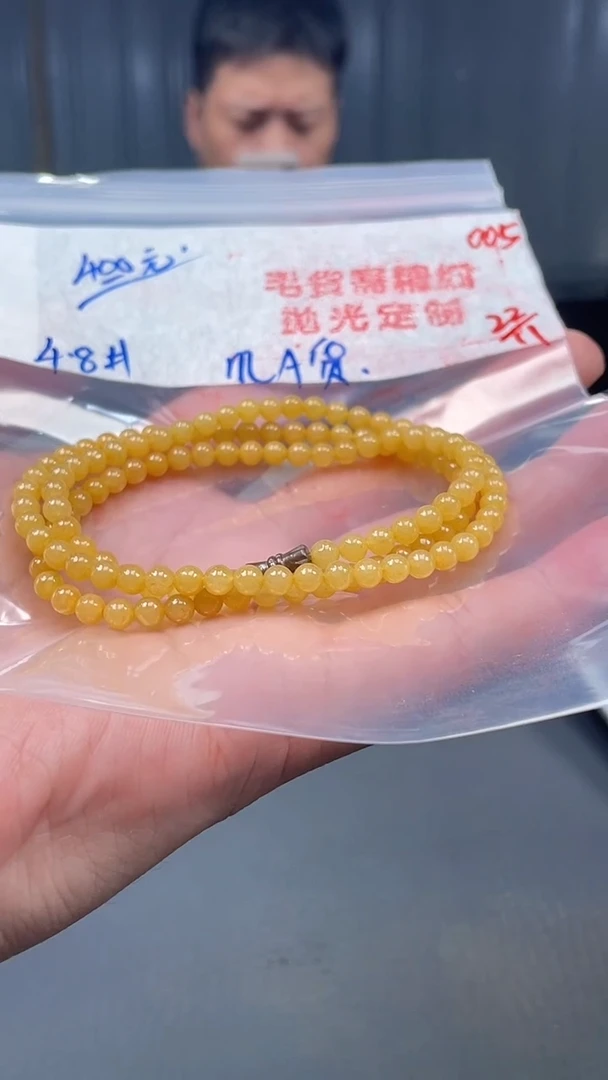 未镶嵌定制翡翠005毛货需精细抛光多样性发一件珠串