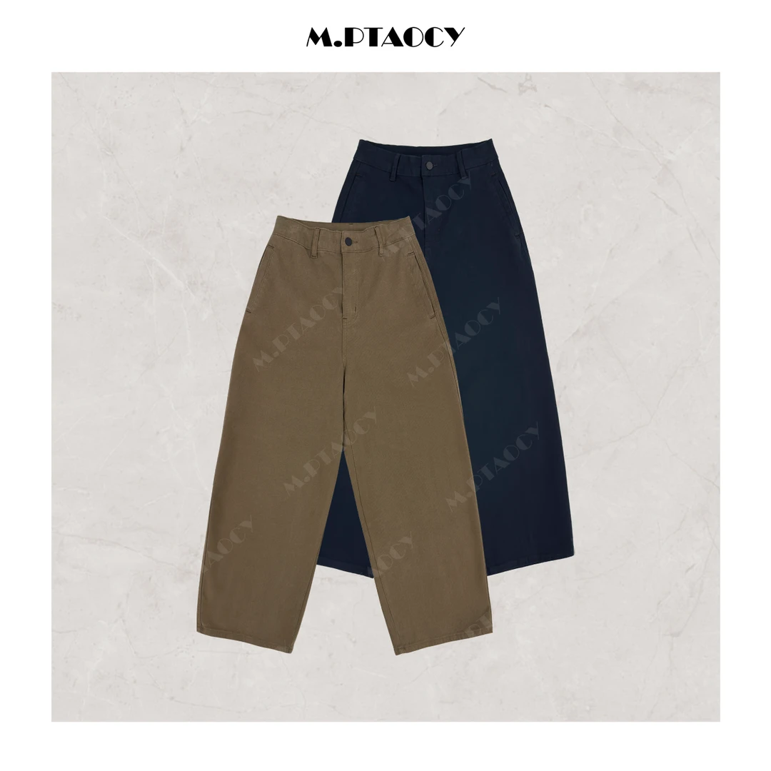 桃桃家-【谁懂啊！】遮跨超显瘦 有机棉气质休闲通勤直筒九分裤990