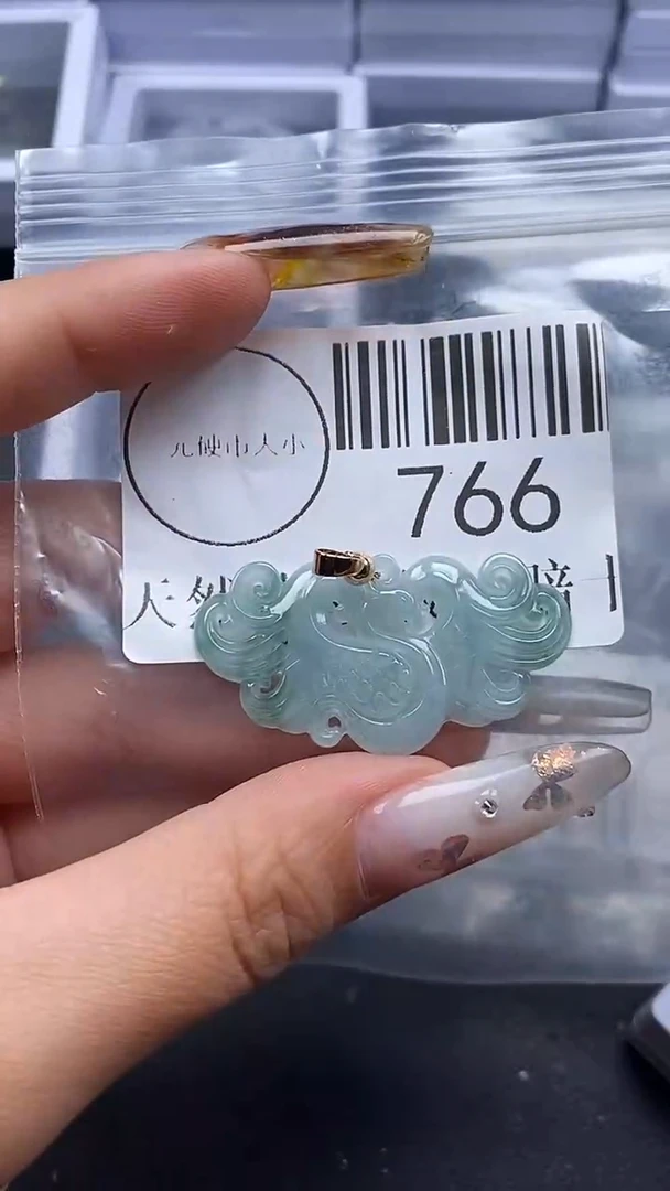 吊坠(不含链)未镶嵌翡翠766