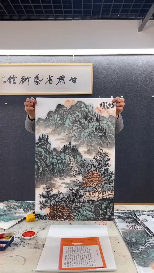 国画徐会Y四尺三开山水