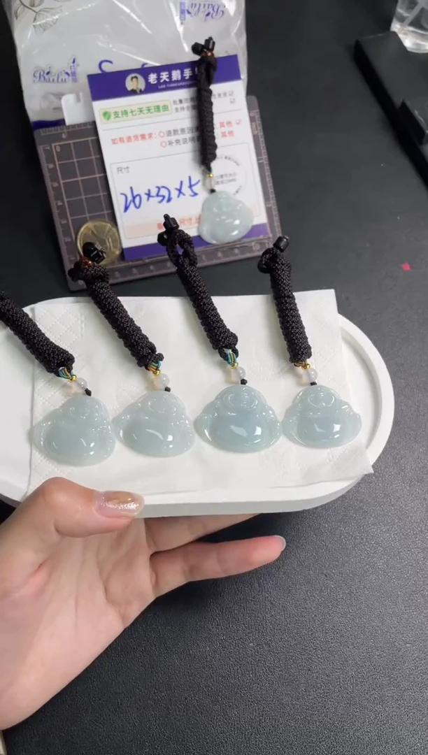 未镶嵌挂件翡翠佛公FL7配绳/多样性发其一CP