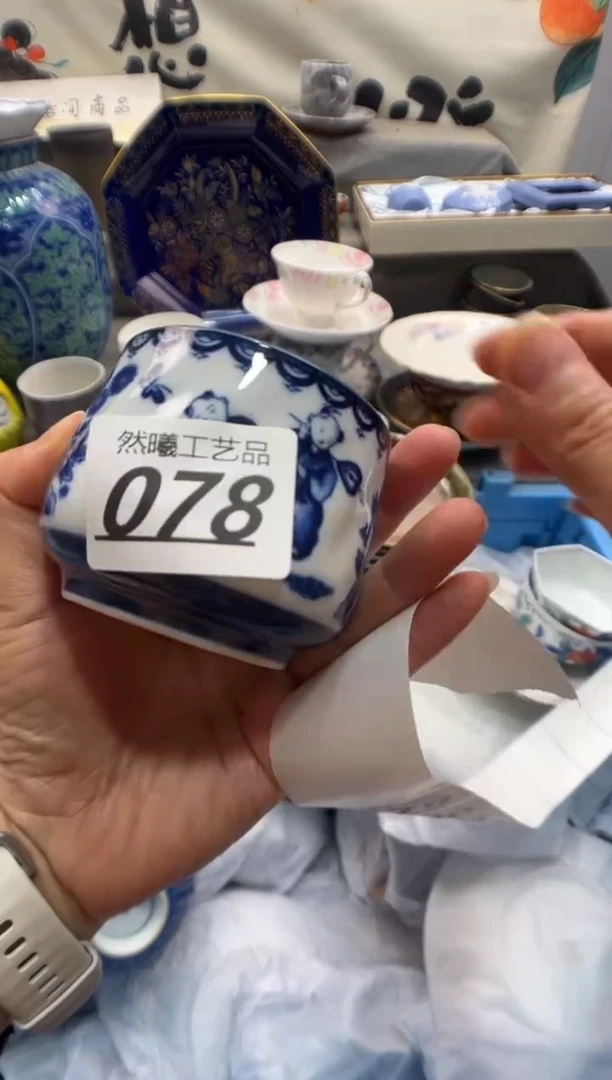 瓷片天*078