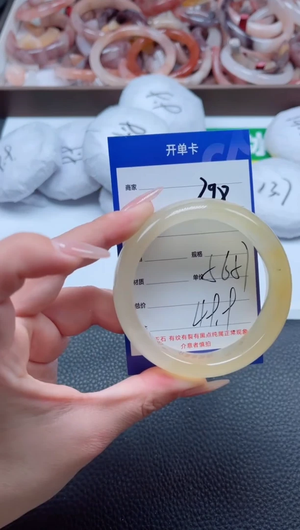 【闪购商品】石英质玉手镯未镶嵌298-57