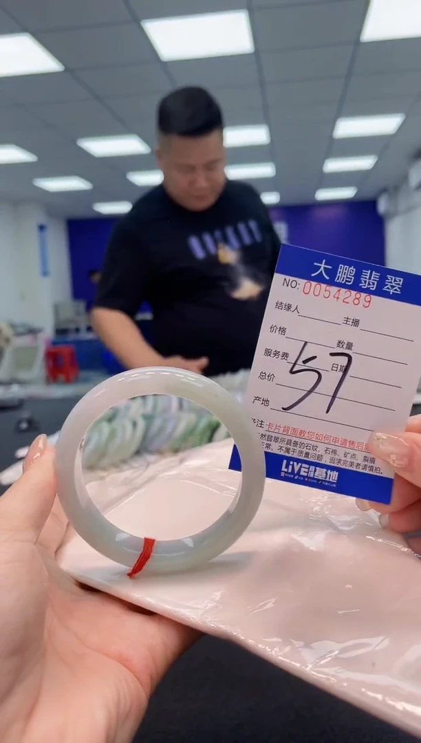 【闪购商品】翡翠手镯未镶嵌AAAAAAAAAA