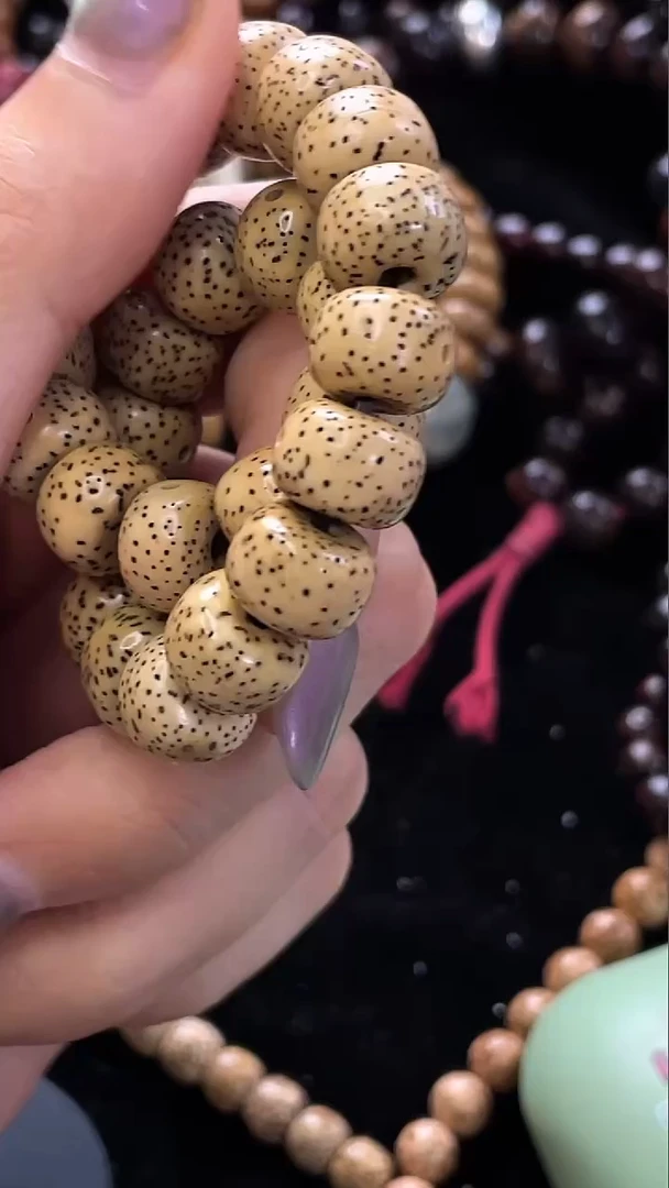 手串星月菩提精工级陈籽新桶11*8手串