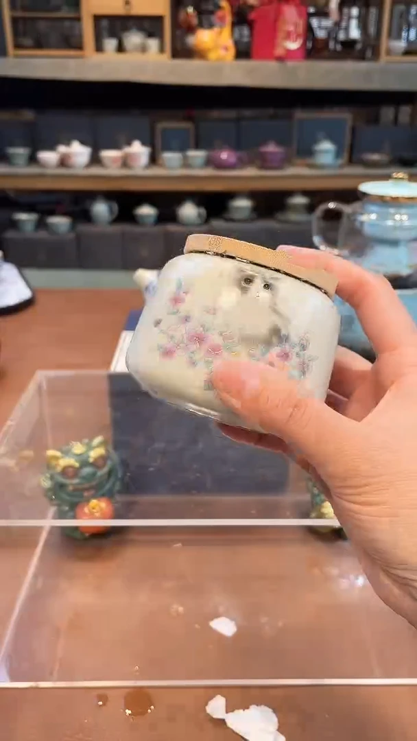 【闪购商品】不带茶盘不带礼盒@@2534