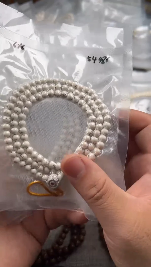 星月菩提吊坠6mm骨瓷白无月大留白河豚圆珠星稀108