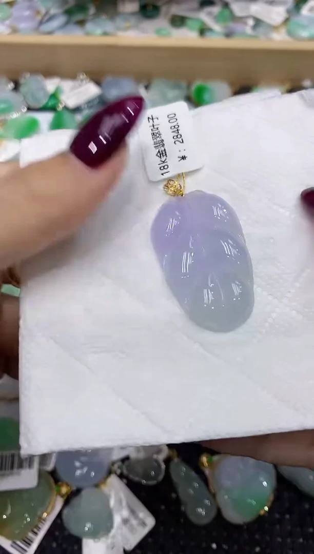 翡翠18K金镶嵌颈饰111111111111