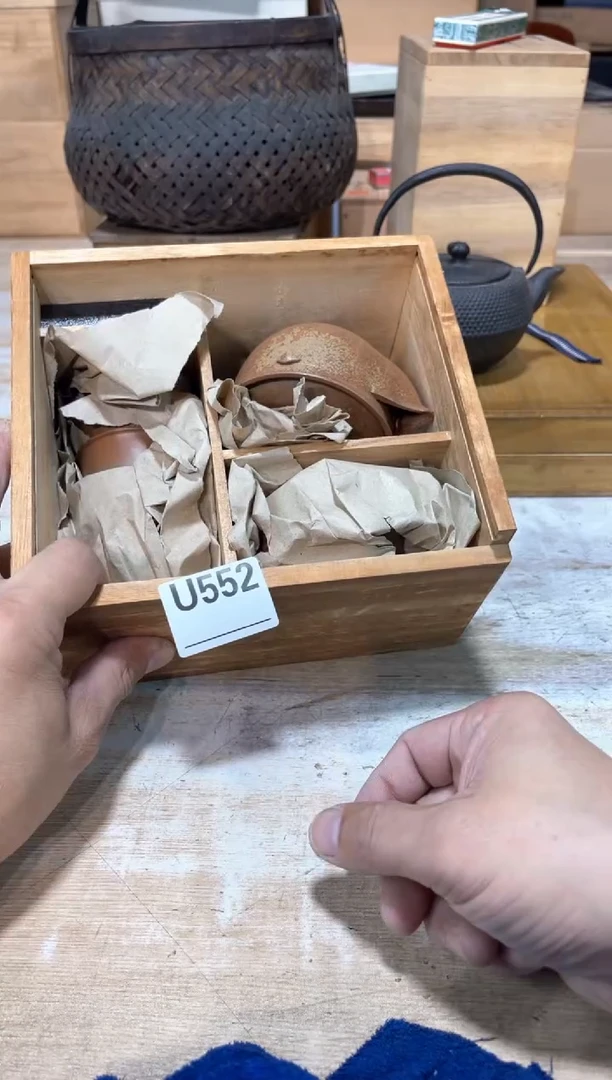 青**草直播闪购专用链接123