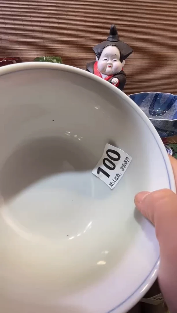 【闪购商品】陶瓷陶瓷陶瓷陶瓷陶瓷