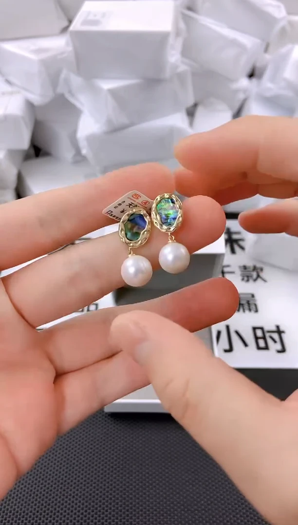 未镶嵌耳饰淡水珍珠ed1021