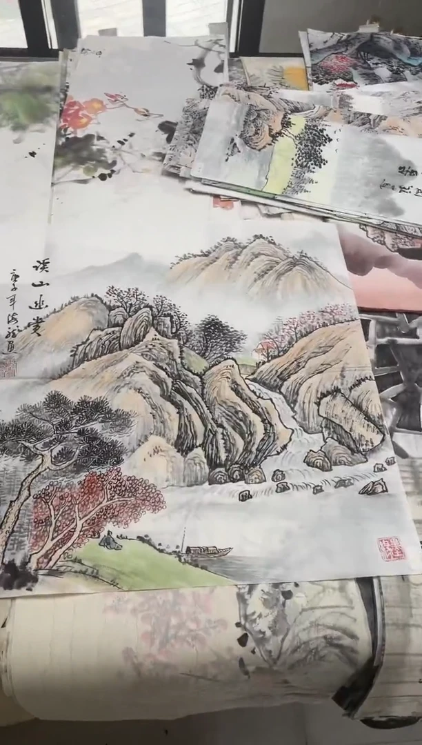 国画专属补贴福利000015-24