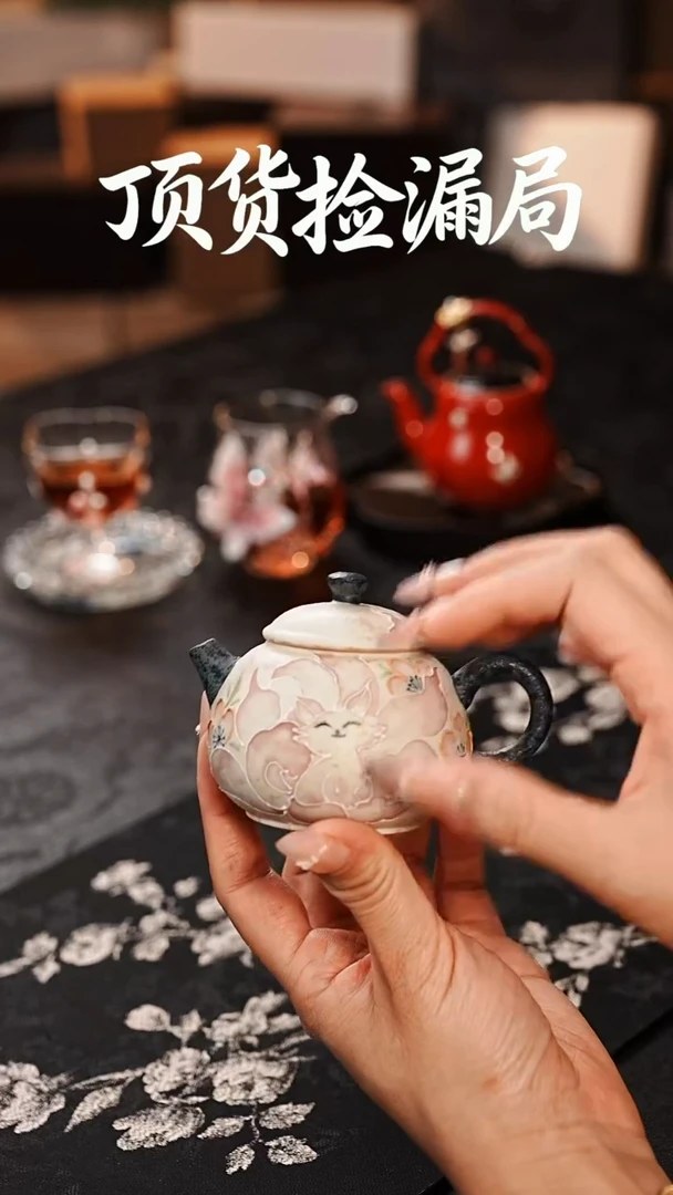 浣泥精选好物@@@@@@