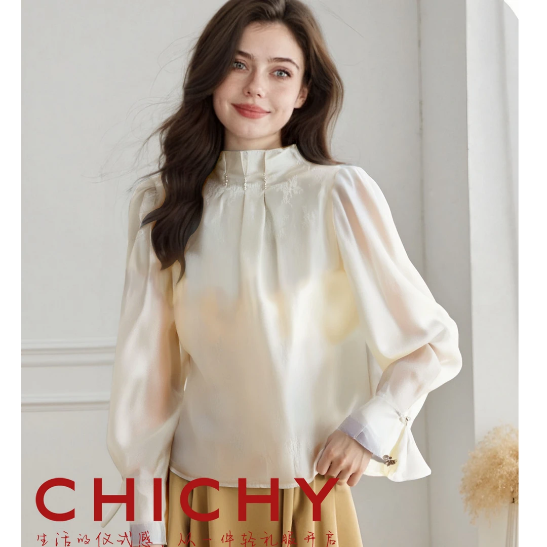 【初依专属】CHICHY设计感别致千金风上衣衬衫CB1E001252