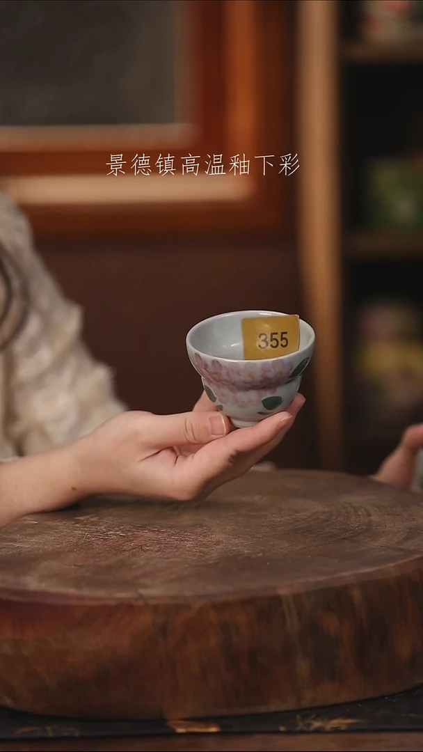 陶瓷景德镇高温釉下手绘陶瓷@L355@