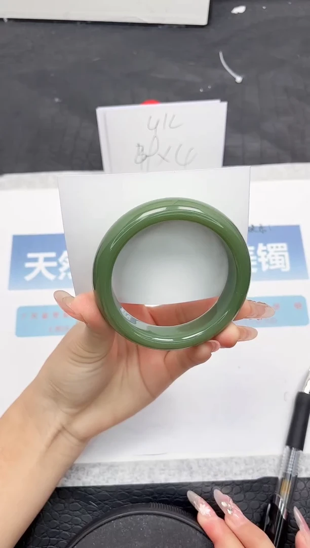 【闪购商品】石英质玉手镯未镶嵌H41-56