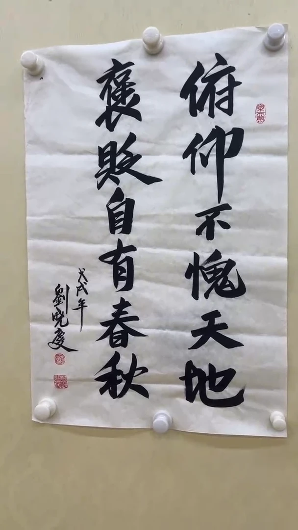 竖款文化艺术精选馆4