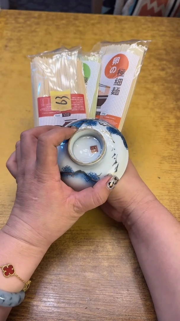瓷器瓷器瑕疵破破63随机十个碗