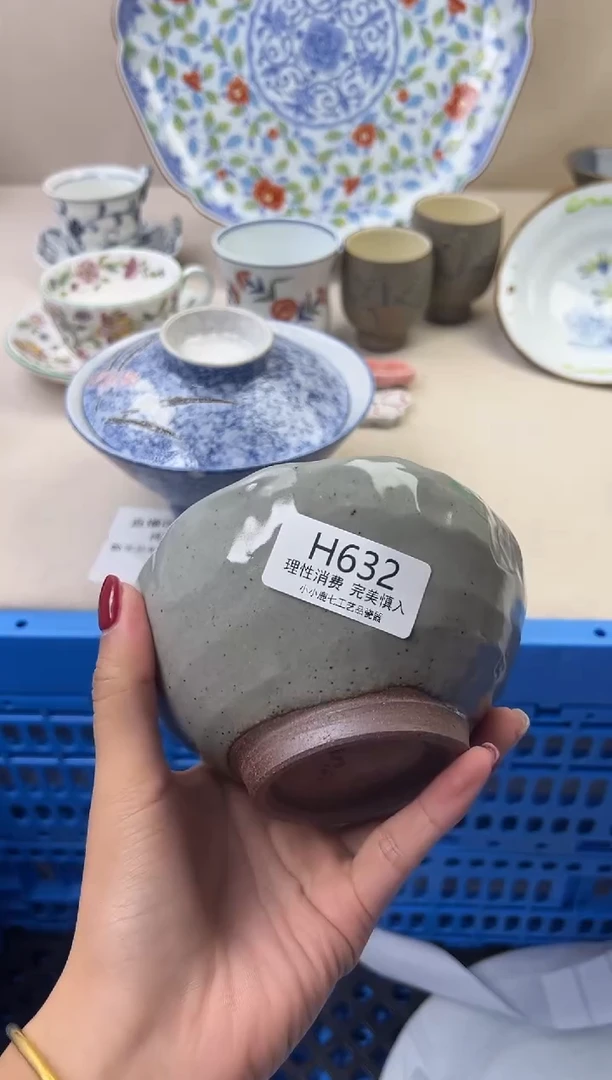 瓷路*松632HHHHHHHHHHHH