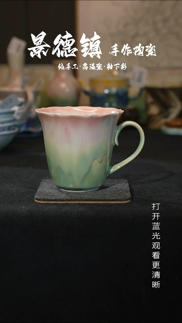 原创景德镇手工高温陶瓷478