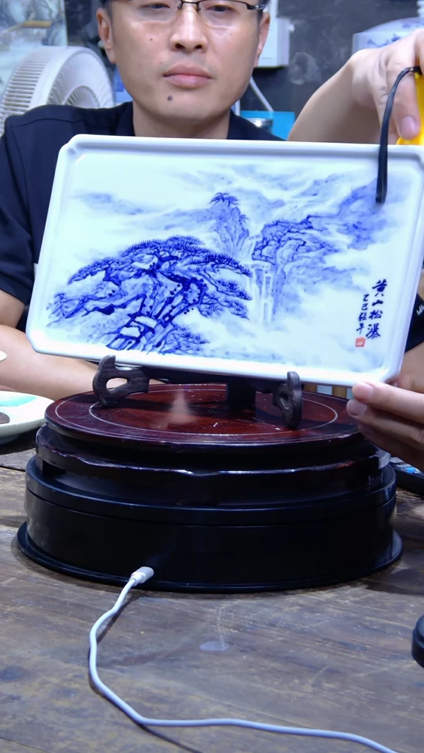 摆件摆件《景东陶瓷》艺术T386