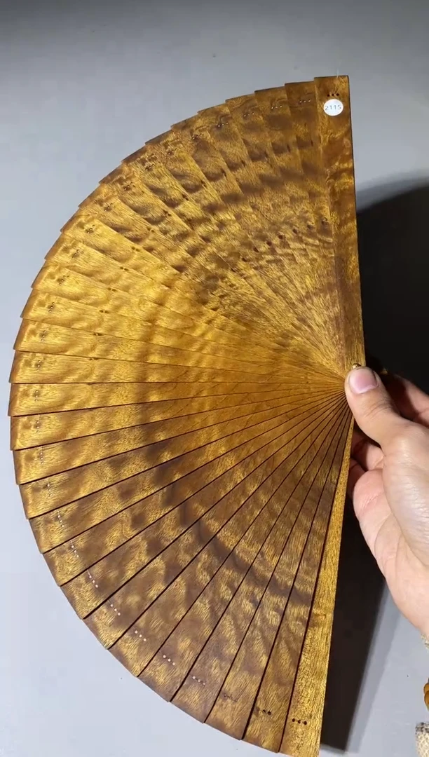 【闪购商品】金丝楠211号21cm精品金丝楠木扇子