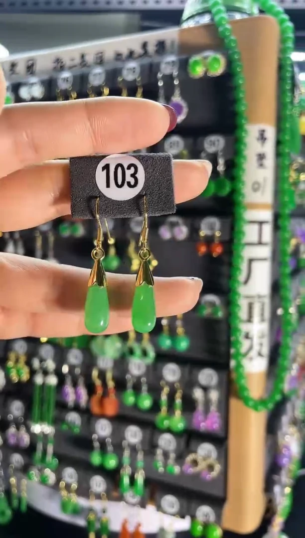 【闪购商品】翡翠耳饰银S925镶嵌103..