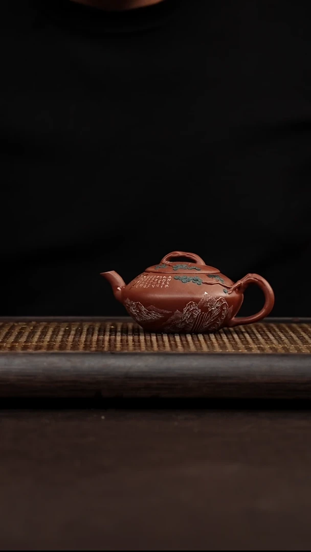 紫砂茶案宜兴悦茗壶紫砂   底槽清 韵松