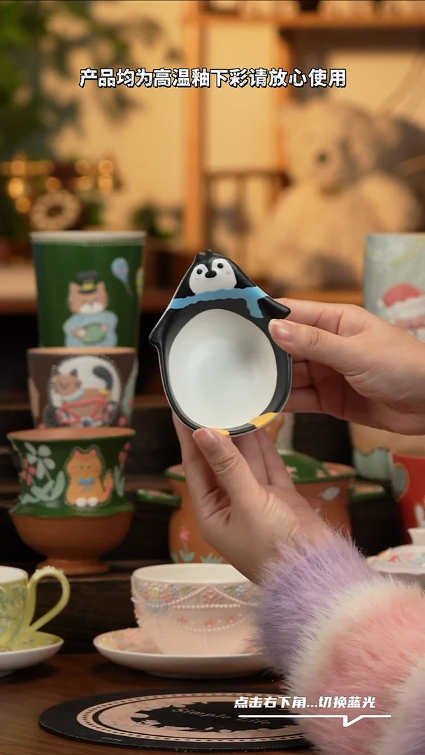 瓷片A094景德镇原创手工陶瓷