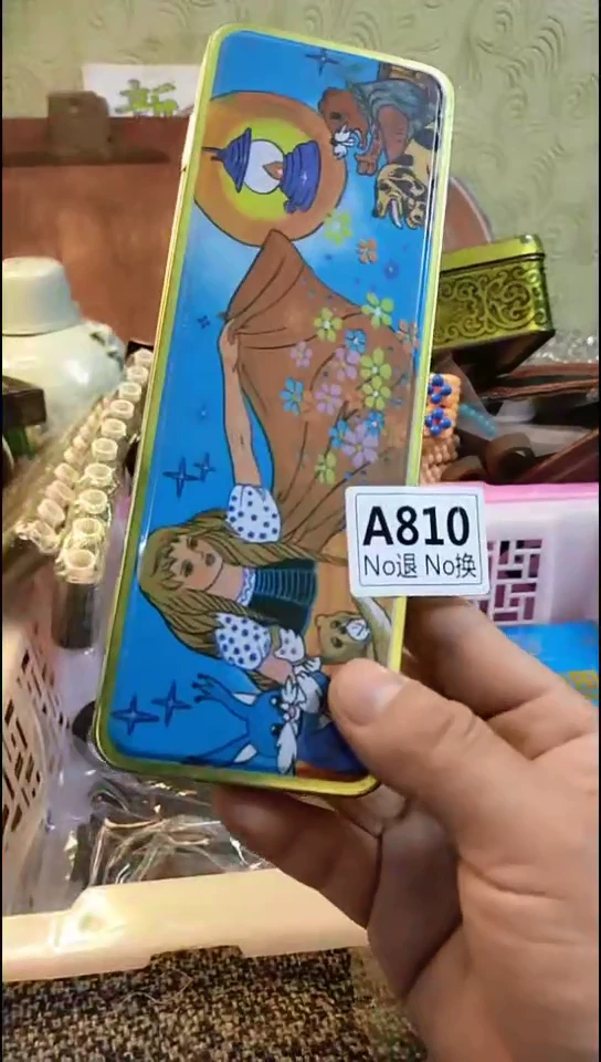 冷*纪年坊杂项甄选专属链接