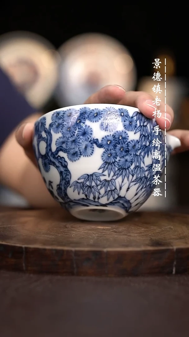 现代瓷全手绘茶具