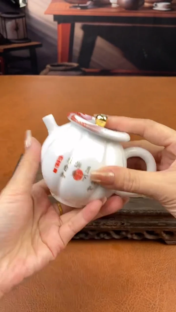 【闪购商品】陶禧茶器闪购福利V