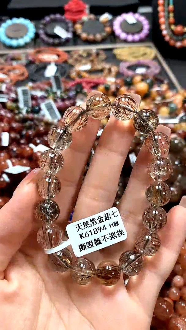 【闪购商品】水晶手串未镶嵌11*******