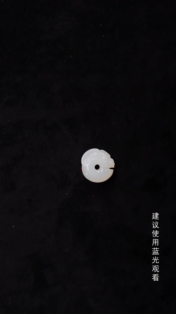 吊坠(不含链)未镶嵌和田玉凯 066号寄售商品