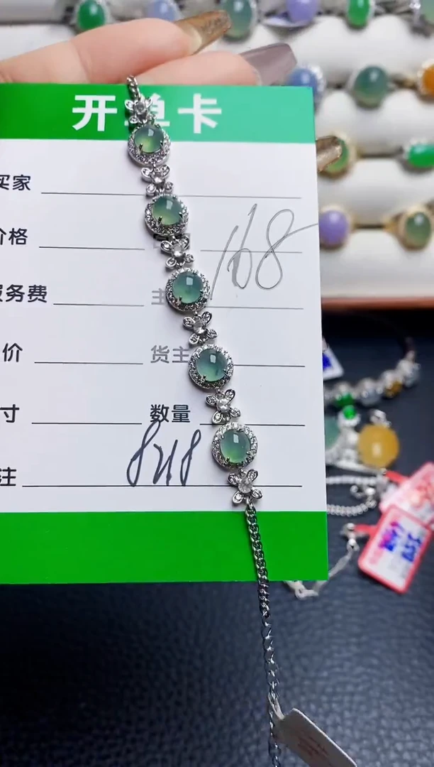 银S925镶嵌戒指翡翠8218