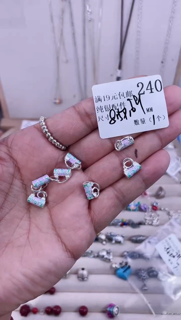 无足银纯银配件240