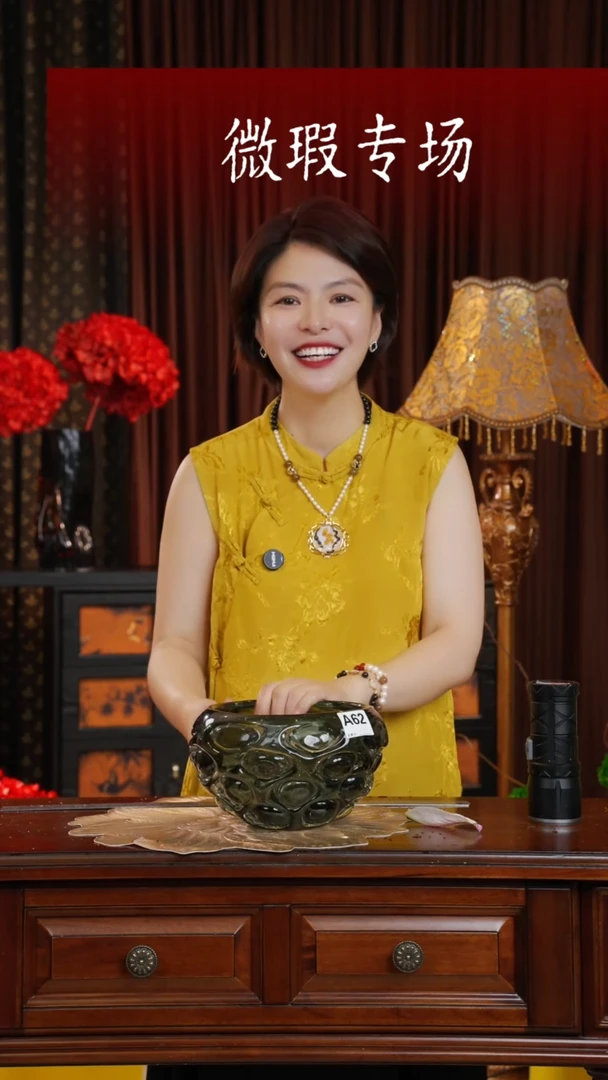 手工艺品琉璃琉璃A62