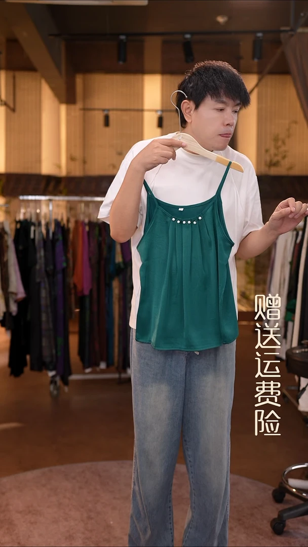 4xl 香云纱清仓