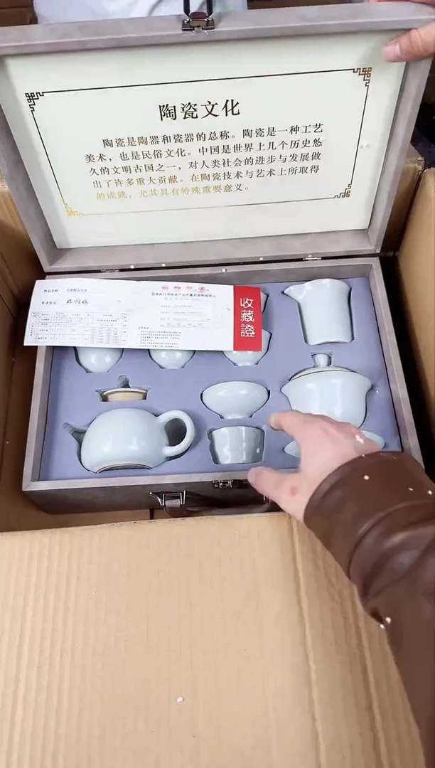 【闪购商品】器度甄选清货商品链接@@888