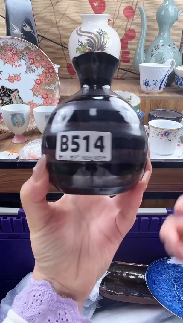 茶*==============b514