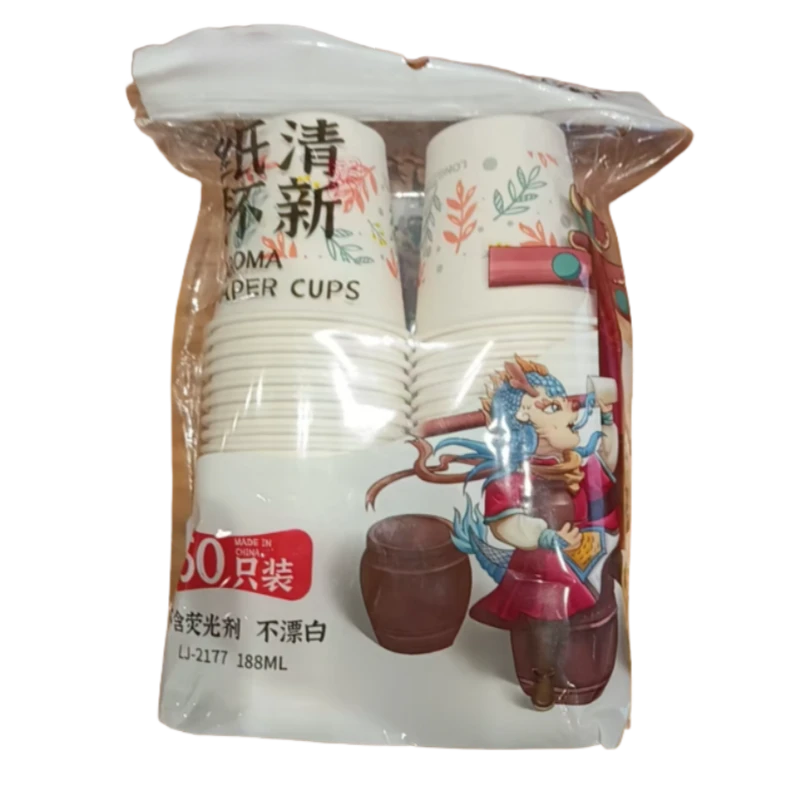 优质材质原料清新纸杯50只装