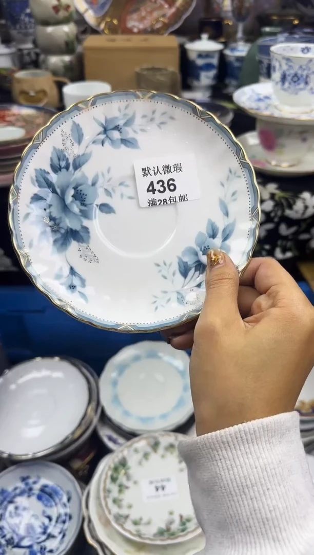瓷片狸***橘瓷色工艺品品品品436