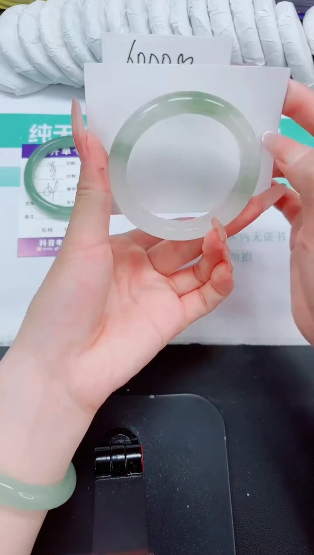 石英质玉手镯未镶嵌40-54.8