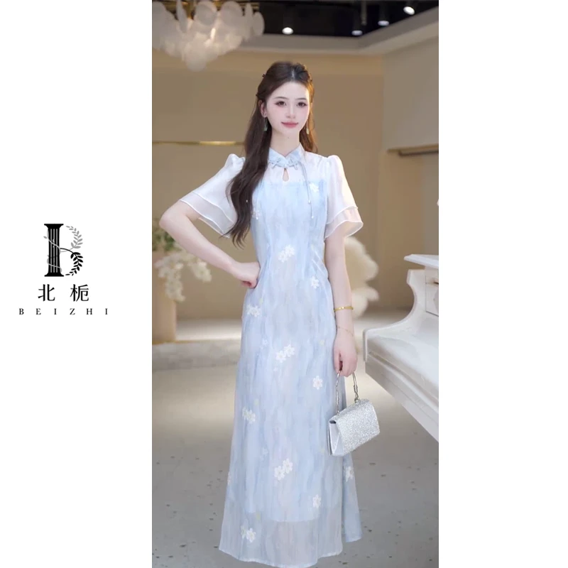 【北栀】【富家千金】新中式时尚旗袍连衣裙812607+812609+812610