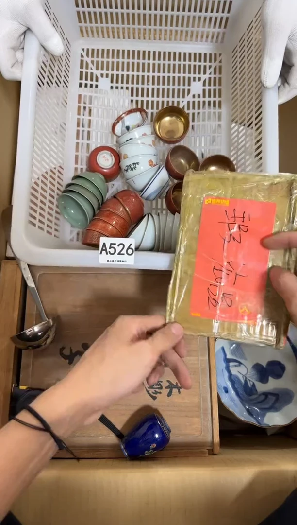 瓷片人***浪526 中古商品，谨慎购买