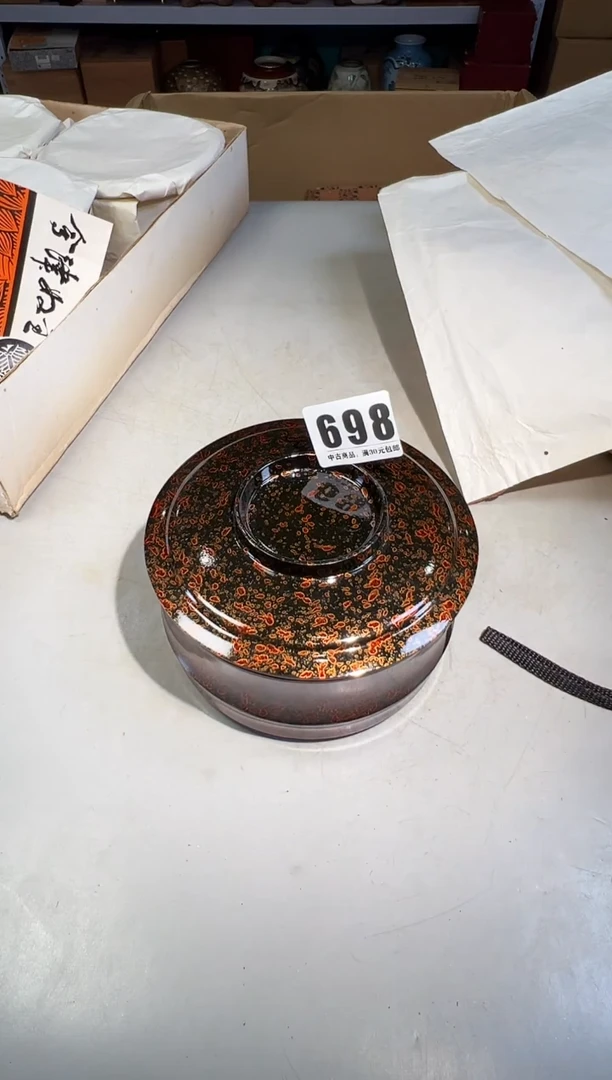 瓷片虔***魂698号满30米包邮，打包不易