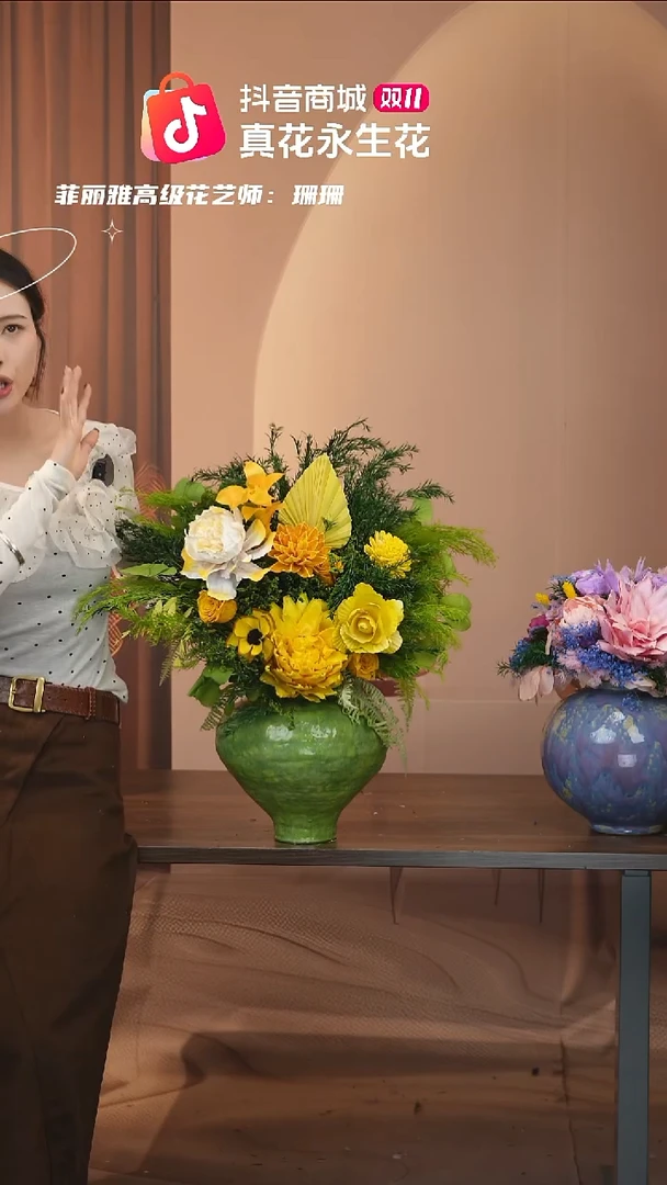 陶瓷图片款式：花+花瓶一整套